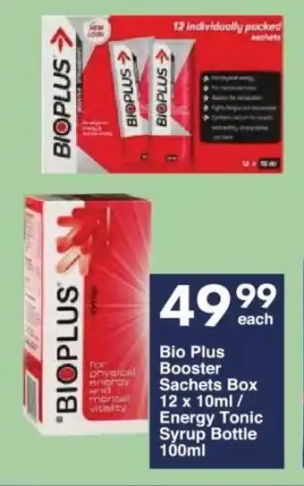 President Hyper Bio Plus Booster Sachets Box 12x10ml/ Energy Tonic Syrup Bottle 100ml offer