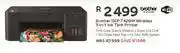 Computer Mania Brother dcp-t 420w wireless 3 in 1 ink tank printer offer