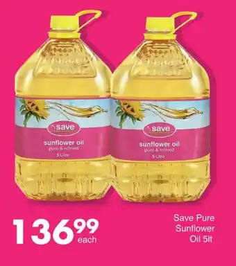 Save Save Pure Sunflower Oil 5lt offer
