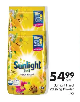 Save Sunlight Hand Washing Powder 2kg offer