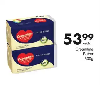 Save Creamline Butter 500g offer