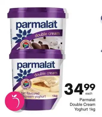 Save Parmalat Double Cream Yoghurt 1kg offer