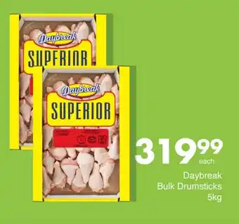 Daybreak Bulk Drumsticks 5kg