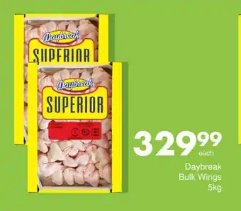 Daybreak Bulk Wings 5kg