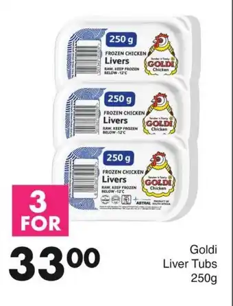 Save Goldi Liver Tubs 250g offer