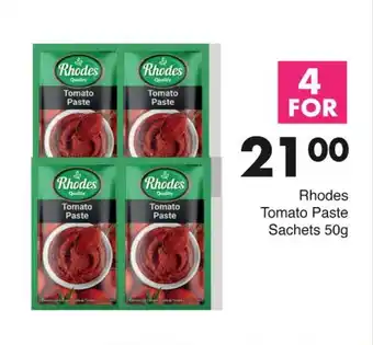 Save Rhodes Tomato Paste Sachets 50g offer