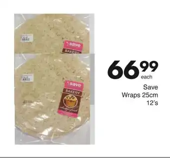 Save Save Wraps 25cm 12's offer