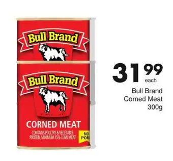 Bull Brand Corned Meat 300g