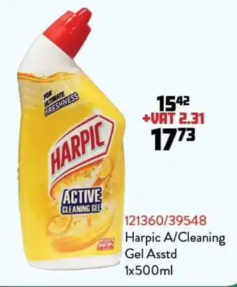 Africa Cash and Carry Harpic A/Cleaning Gel Asstd 1x500ml offer