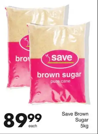 Save Save Brown Sugar 5kg offer