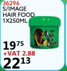 S/ Image Hair Food 1x250ml
