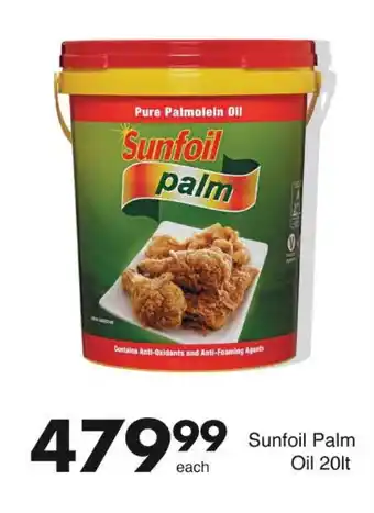 Sunfoil Palm Oil 20lt