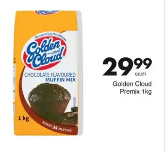 Save Golden Cloud Premix 1kg offer