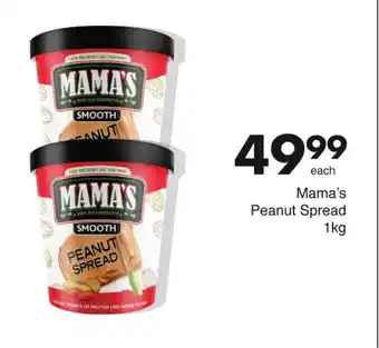 Save Mama's Peanut Spread 1kg offer