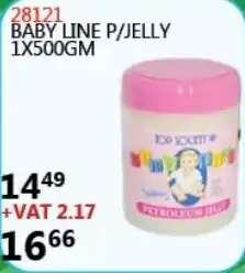 Africa Cash and Carry Baby Line P/Jelly 500gm offer