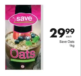 Save Save Oats 1kg offer