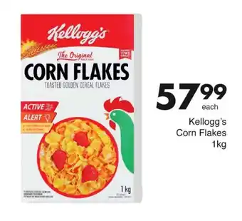Save Kellogg's Corn Flakes 1kg offer