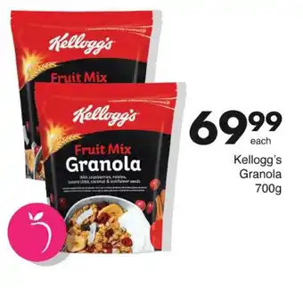Save Kellogg's Granola 700g offer