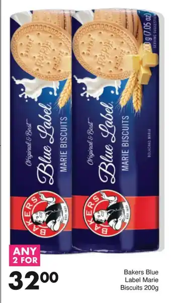 Save Bakers Blue Label Marie Biscuits 200g offer