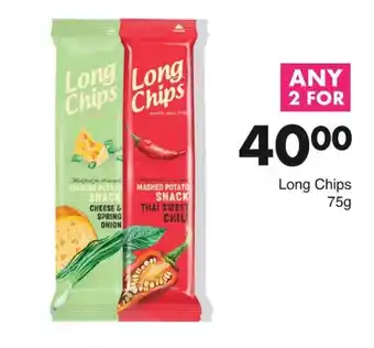 Save Long Chips 75g offer