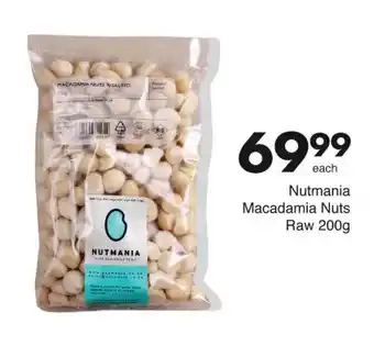 Save Nutmania Macadamia Nuts Raw 200g offer