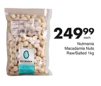 Save Nutmania Macadamia Nuts Raw/Salted 1kg offer