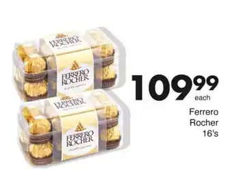 Save Ferrero Rocher 16's offer