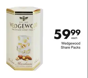 Save Wedgewood Share Packs offer