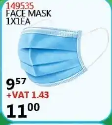 Africa Cash and Carry Face Mask 1x1ea offer
