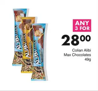 Colian Alibi Max Chocolates 49g