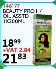 Africa Cash and Carry Beauty Pro H/ Oil Asstd 1x200ml offer