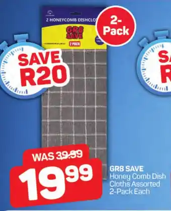 GR8 SAVE Honey Comb Dish Cloths Assorted 2-Pack Each