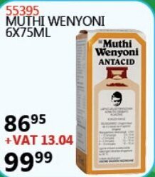 Africa Cash and Carry Muthi Wenyoni 6x75ml offer