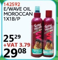 Africa Cash and Carry E/Wave Oil Moroccan 1x1B/P offer