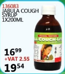 Jabula Cough Syrup 1x200ml