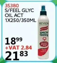 S/Feel Glyc Oil Act 1x250/350ml
