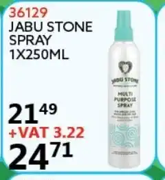 Africa Cash and Carry Jabu Stone Spray 1x250ml offer
