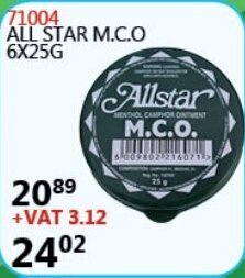 Africa Cash and Carry All Star M.C.O. 6x25g offer
