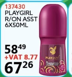 Playgirl R/On Asst 6x50ml