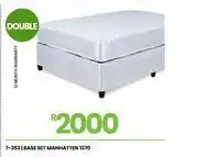Fair Price Manhattan 1370 double base set offer