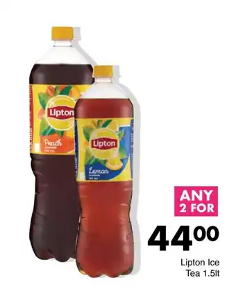 Save Lipton Ice Tea 1.5lt offer