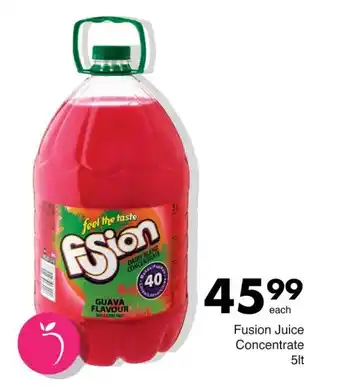 Save Fusion Juice Concentrate 5lt offer