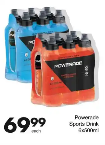 Save Powerade Sports Drink 6x500ml offer
