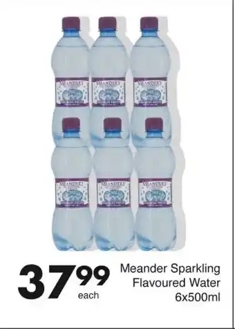 Save Meander Sparkling Flavoured Water 6x500ml offer