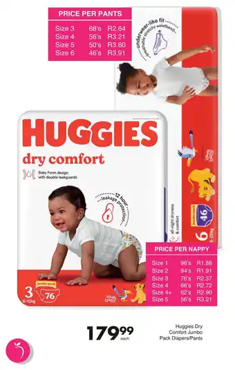 Save Huggies Dry Comfort Jumbo Pack Diapers/Pants offer
