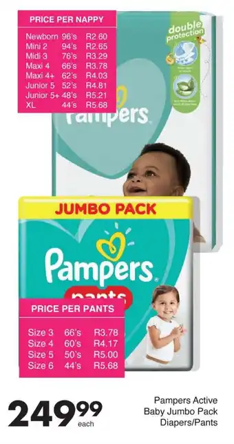 Save Pampers Active Baby Jumbo Pack Diapers/Pants offer