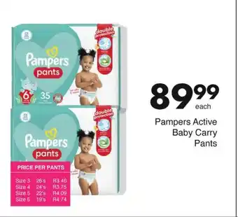 Save Pampers Active Baby Carry Pants offer
