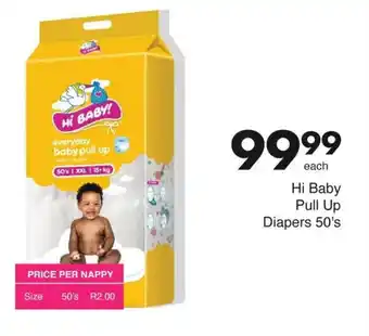 Save Hi Baby Pull Up Diapers 50's offer