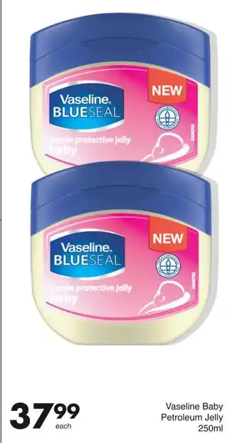 Vaseline Baby Petroleum Jelly 250ml