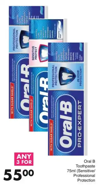 Save Oral-B Toothpaste 75ml Sensitive/ Professional Protection offer